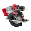 Milwaukee M18FMCS-0X M18 Fuel fémvágó körfűrész Milwaukee M18FMCS-0X M18 Fuel fémvágó körfűrész