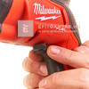 Milwaukee M18FSG-0XM18 Fuel csavarozó gipszkartonhoz Milwaukee M18FSG-0XM18 Fuel csavarozó gipszkartonhoz