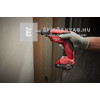 Milwaukee M18FSG-0XM18 Fuel csavarozó gipszkartonhoz Milwaukee M18FSG-0XM18 Fuel csavarozó gipszkartonhoz