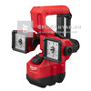 Milwaukee M18UBL-0 M18 LED helyszínmegvilágító lámpa Milwaukee M18UBL-0 M18 LED helyszínmegvilágító lámpa