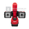 Milwaukee M18UBL-0 M18 LED helyszínmegvilágító lámpa Milwaukee M18UBL-0 M18 LED helyszínmegvilágító lámpa