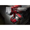 Milwaukee M18UBL-0 M18 LED helyszínmegvilágító lámpa Milwaukee M18UBL-0 M18 LED helyszínmegvilágító lámpa
