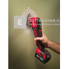 Milwaukee M18BMT-0X M18 multi-tool (multivágó) Milwaukee M18BMT-0X M18 multi-tool (multivágó)