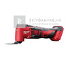 Milwaukee M18BMT-0X M18 multi-tool (multivágó) Milwaukee M18BMT-0X M18 multi-tool (multivágó)