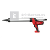 Milwaukee C18PCG/600A-0B M18™ tömítőanyag- és ragasztópisztoly 600 ml Milwaukee C18PCG/600A-0B M18™ tömítőanyag- és ragasztópisztoly 600 ml