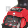 Milwaukee M18FHIWF12-0X M18 Fuel ütvecsavarozó 1/2˝ biztosítő gyűrűvel Milwaukee M18FHIWF12-0X M18 Fuel ütvecsavarozó 1/2˝ biztosítő gyűrűvel