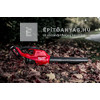 Milwaukee M18FBL-0 M18 Fuel lombfúvó Milwaukee M18FBL-0 M18 Fuel lombfúvó