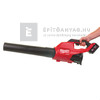 Milwaukee M18FBL-0 M18 Fuel lombfúvó Milwaukee M18FBL-0 M18 Fuel lombfúvó