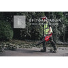 Milwaukee M18FBL-0 M18 Fuel lombfúvó Milwaukee M18FBL-0 M18 Fuel lombfúvó