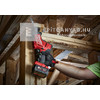 Milwaukee M18FHZ-0X marokfűrész Milwaukee M18FHZ-0X marokfűrész
