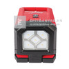 Milwaukee M18PAL-0 M18™ forgatható lámpa Milwaukee M18PAL-0 M18™ forgatható lámpa