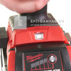 Milwaukee M18FPD2-502X M18 Fuel ütvefúró-csavarozó Milwaukee M18FPD2-502X M18 Fuel ütvefúró-csavarozó
