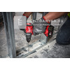 Milwaukee M18FPD2-502X M18 Fuel ütvefúró-csavarozó Milwaukee M18FPD2-502X M18 Fuel ütvefúró-csavarozó