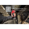 Milwaukee M12FIWF12-0 M12 FUEL™ 1/2˝ ütvecsavarozó Milwaukee M12FIWF12-0 M12 FUEL™ 1/2˝ ütvecsavarozó
