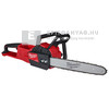 Milwaukee M18FCHS-0 M18 Fuel láncfűrész Milwaukee M18FCHS-0 M18 Fuel láncfűrész