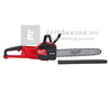 Milwaukee M18FCHS-0 M18 Fuel láncfűrész Milwaukee M18FCHS-0 M18 Fuel láncfűrész