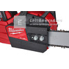 Milwaukee M18FCHS-0 M18 Fuel láncfűrész Milwaukee M18FCHS-0 M18 Fuel láncfűrész