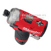 Milwaukee M12FQID-0 M12 Fuel surge 1” hex hidraulikus ütvecsavarozó Milwaukee M12FQID-0 M12 Fuel surge 1” hex hidraulikus ütvecsavarozó