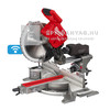 Milwaukee M18FMS305-0 M18 Fuel gérvágó Milwaukee M18FMS305-0 M18 Fuel gérvágó