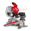 Milwaukee M18FMS305-0 M18 Fuel gérvágó Milwaukee M18FMS305-0 M18 Fuel gérvágó