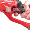 Milwaukee M18FRAD2-0 M18 Fuel super hawg kétsebességes sarokfúró-csavarozó Milwaukee M18FRAD2-0 M18 Fuel super hawg kétsebességes sarokfúró-csavarozó