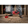 Milwaukee M18FRAD2-0 M18 Fuel super hawg kétsebességes sarokfúró-csavarozó Milwaukee M18FRAD2-0 M18 Fuel super hawg kétsebességes sarokfúró-csavarozó