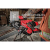 Milwaukee M18FBS85-202C M18 FUEL™ kompakt szalagfűrész Milwaukee M18FBS85-202C M18 FUEL™ kompakt szalagfűrész