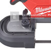 Milwaukee M18FBS85-202C M18 FUEL™ kompakt szalagfűrész Milwaukee M18FBS85-202C M18 FUEL™ kompakt szalagfűrész
