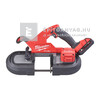 Milwaukee M18FBS85-202C M18 FUEL™ kompakt szalagfűrész Milwaukee M18FBS85-202C M18 FUEL™ kompakt szalagfűrész