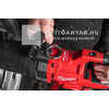 Milwaukee M18 ONEFHIWF1DS-121C nagy nyomatékú D-fogantyús ütvecsavarozó biztosítógyűrűvel Milwaukee M18 ONEFHIWF1DS-121C nagy nyomatékú D-fogantyús ütvecsavarozó biztosítógyűrűvel