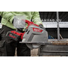 Milwaukee M18FMCS66-0C M18 Fuel fémvágó körfűrész Milwaukee M18FMCS66-0C M18 Fuel fémvágó körfűrész