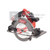 Milwaukee M18FCSG66-0 M18 FUEL™ körfűrész Milwaukee M18FCSG66-0 M18 FUEL™ körfűrész