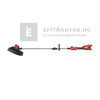 Milwaukee M18BLLT-0 M18 szénkefe nélküli szegélynyíró Milwaukee M18BLLT-0 M18 szénkefe nélküli szegélynyíró