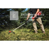 Milwaukee M18BLLT-0 M18 szénkefe nélküli szegélynyíró Milwaukee M18BLLT-0 M18 szénkefe nélküli szegélynyíró
