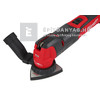 Milwaukee M12FMT-0 M12 Fuel multi-tool (multivágó) Milwaukee M12FMT-0 M12 Fuel multi-tool (multivágó)