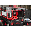 Milwaukee M18POALC-0 M18 packout térmegvilágító lámpa töltővel Milwaukee M18POALC-0 M18 packout térmegvilágító lámpa töltővel