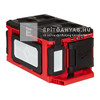 Milwaukee M18POALC-0 M18 packout térmegvilágító lámpa töltővel Milwaukee M18POALC-0 M18 packout térmegvilágító lámpa töltővel
