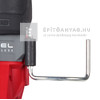 Milwaukee M18FSZ-0X szablyafűrész Milwaukee M18FSZ-0X szablyafűrész