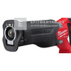 Milwaukee M18ONEFSZ-0X M18 FUEL™ ONE-KEY™ SAWZALL™ szablyafűrész Milwaukee M18ONEFSZ-0X M18 FUEL™ ONE-KEY™ SAWZALL™ szablyafűrész