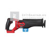 Milwaukee M18ONEFSZ-0X M18 FUEL™ ONE-KEY™ SAWZALL™ szablyafűrész Milwaukee M18ONEFSZ-0X M18 FUEL™ ONE-KEY™ SAWZALL™ szablyafűrész