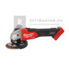 Milwaukee M18FSAG125X-0X sarokcsiszoló Milwaukee M18FSAG125X-0X sarokcsiszoló