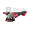 Milwaukee M18FSAGV125XPDB-0X M18 FUEL™ változtatható sebességű 125 mm sarokcsiszoló Milwaukee M18FSAGV125XPDB-0X M18 FUEL™ változtatható sebességű 125 mm sarokcsiszoló