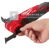 Milwaukee M18FMT-0X M18 FUEL™ akkus Multi-Tool 18V alapgép (4933478491)