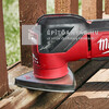 Milwaukee M18FMT-0X M18 FUEL™ akkus Multi-Tool 18V alapgép (4933478491) Milwaukee M18FMT-0X M18 FUEL™ akkus Multi-Tool 18V alapgép (4933478491)