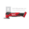 Milwaukee M18FMT-0X M18 FUEL™ akkus Multi-Tool 18V alapgép (4933478491) Milwaukee M18FMT-0X M18 FUEL™ akkus Multi-Tool 18V alapgép (4933478491)
