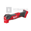 Milwaukee M18FMT-0X M18 FUEL™ akkus Multi-Tool 18V alapgép (4933478491)