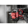 Milwaukee M18FDDEXL-0 M18 SDS-plus porelszívó FHPX kalapácshoz Milwaukee M18FDDEXL-0 M18 SDS-plus porelszívó FHPX kalapácshoz
