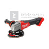 Milwaukee M18FSAG125X-0 FUEL M18 FUEL™ sarokcsiszoló Milwaukee M18FSAG125X-0 FUEL M18 FUEL™ sarokcsiszoló