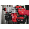 Milwaukee M18BLHX-0X M18™ SDS-Plus kalapács Milwaukee M18BLHX-0X M18™ SDS-Plus kalapács