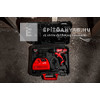 Milwaukee M12BDD-201C fúró-csavarozó Milwaukee M12BDD-201C fúró-csavarozó